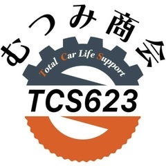 何かお困り事はありませんか？お手伝いさせてください！