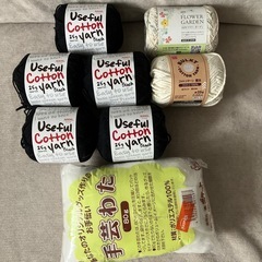 毛糸&わたセット
