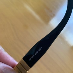 ベルサーチの画像