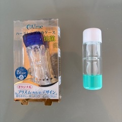 コンタクトレンズ保存ケース