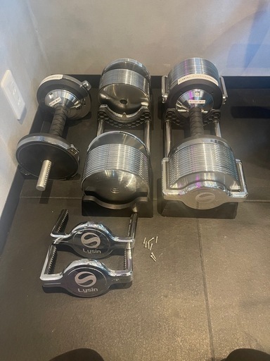 ライシン　可変式ダンベル