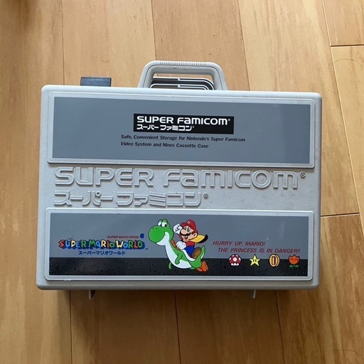 【お話し中】☆スーパーファミコン　本体　ケース　スーパーマリオ　マリオ