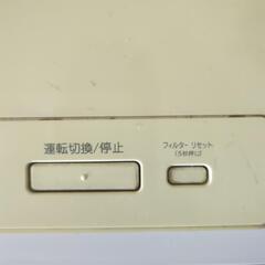 引き取り限定　ダイキン空気清浄機の画像