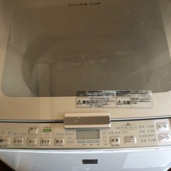 <決まりました> SHARP
プラズマクラスター洗濯乾燥機ES-GX950~9KGの画像