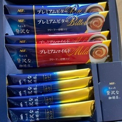 【お取引中】コーヒーセット×2の画像