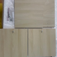 IKEA KALLAX イケア カラックス インサート 扉2個セット