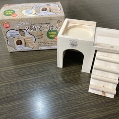 ハムスター　小屋