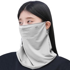 新品！！日除けマスク 冷感技術UV カット率 99% フェイスカ...