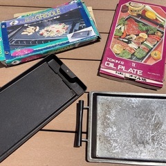 ツーバーナーコンロに最適!!アルミグリドル、鉄板、プレート2枚s...