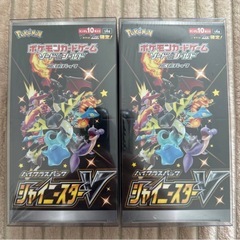 ポケモンカードゲーム　シャイニースターV シュリンク付き　2BOX