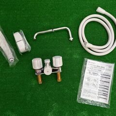 ツーバブルデッキシャワー混合栓 【SANEI SK71-LH13】