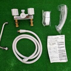 ツーバルブデッキシャワー混合栓　【SANEI　SK710-LH13】の画像