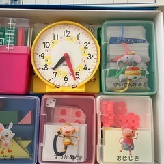 さんすうセット　小学生　算数の画像