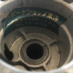 910ブルーバード、GC 210スカイライン　ステアリングホイールユニバーサルアダプターの画像