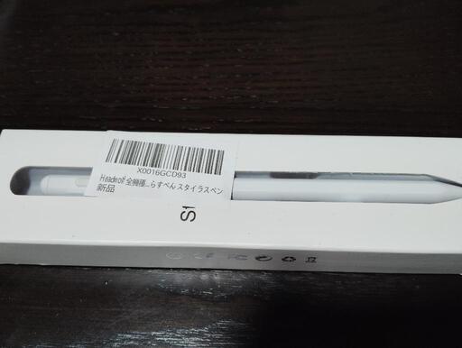 新品未開封 Headwolf FPad6 タブレット 8.4inch 128GB スタイラスペン 
