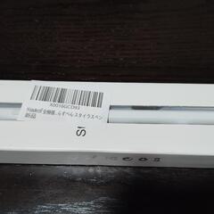 新品未開封 Headwolf FPad6 タブレット 8.4inch 128GB スタイラスペン付属の画像