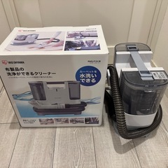 アイリスオーヤマ　リンサークリーナー