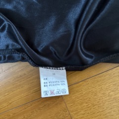ワンピースの画像
