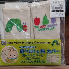 チャイルド3点セットの画像