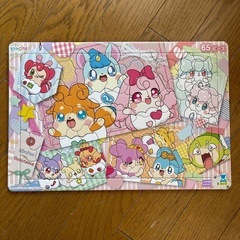 サムネイル