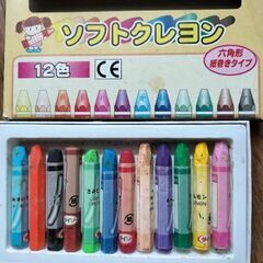 ダイソーソフトクレヨン