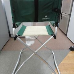① スノーピーク キッズ用 フォールディングチェア グリーン snowpeak FD KID’Sチェア 座面高さ49cm アウトドアチェア 西岡店の画像
