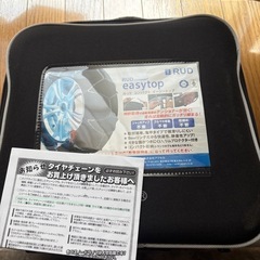RUD compact easytop ルッドコンパクトイージートップ