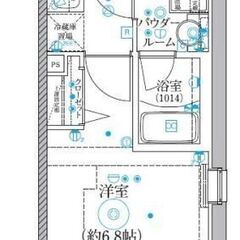 IN🌷築浅高級賃貸マンション✨京急本線/大森海岸 徒歩7分✨敷金...