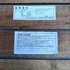 NITORI木製ベンチの画像