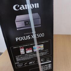 Canon プリンター インクジェット複合機の画像