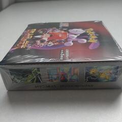 取引中　ポケカ　ロケット団の栄光の画像