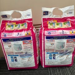 介護　未開封品　大人用紙おむつ　紙パンツ　２２枚入り2セット　　ユニ・チャーム ライフリー 長時間あんしん うす型パンツ S 22枚 KJ_002の画像