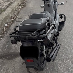 ps250 カスタム　の画像