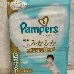 パンパース肌へのいちばん たっぷり！62枚Mサイズ