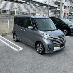 日産 デイズルークス ハイウェイスター