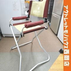➁ スノーピーク キッズ用 フォールディングチェア レッド sn...