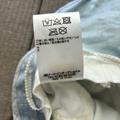 ベビー用帽子サイズ44㎝の画像