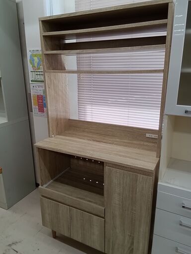 ☆ジモティ割あり☆ レンジボード ナチュラル H180×D45×W115