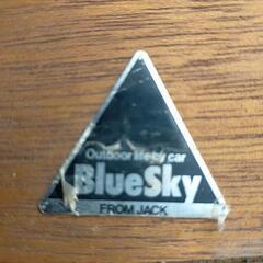木製折りたたみテーブル　バッグ　Blue Sky  FROM JACK　使用感大の画像