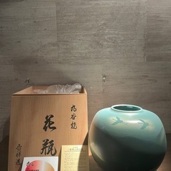 九谷焼　花瓶