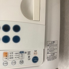 取扱説明書付 TOSHIBA 衣類乾燥機　　ED-45Cの画像