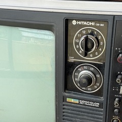 日立　ブラウン管テレビ
の画像