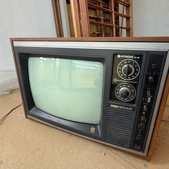 日立　ブラウン管テレビ
