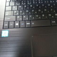 Dynabook B65/M　Core i3-8130U　SSD256GB新品の画像