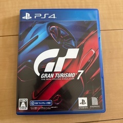 プレステ4の画像