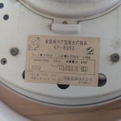 シーリングライトの画像