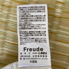 ボーダーカットソーの画像