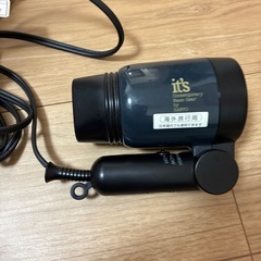 ドライヤー