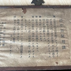 重りの画像