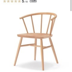 無印良品　ブナ材アームチェア